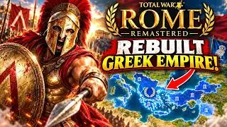 Dominating the World as the Greek City States