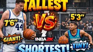 Tallest Player vs Shortest Player EVER in NBA 2K Blacktop 😳