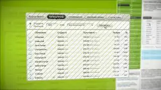 #BestChange  - мониторинг обменных пунктов.Где выгодно и без потерь менять криптовалюту