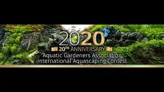 2020 International Aquascaping Contest AGA