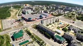Город Нягань. Эпизод 1. ПРОБА.