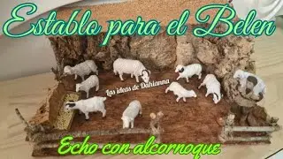 ESTABLO PARA OVEJAS Y VACAS DEL BELEN #pesebre #belenismo #establoparabelen