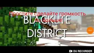Анимация зомби в майнкрафте.