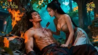 💀 A child bride to the dead. Instead, she chose a live prince as her husband. Now she's the queen. ✨
