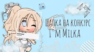 [💦] 