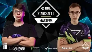 🏆 ESL SC2 Masters 2023 Summer: Europe - День 2