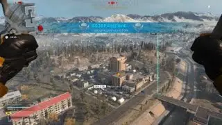 Warzone: Баги продолжаются