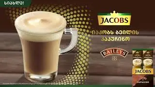Jacobs Cappuccino Baileys