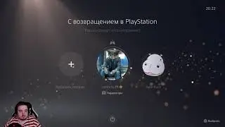 Стрим от 4.3.2021 / Demon's Souls, Hunt, Wasteland 3