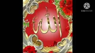 most beautiful.naat stuts