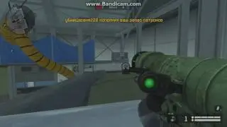 баг на карте авиабаза