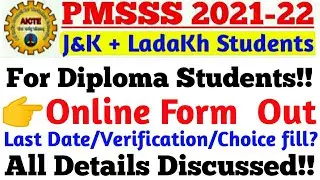 JK PMSSS 2021 Online Form oPen for Diploma Engineering students