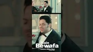 Husan Da Shikari