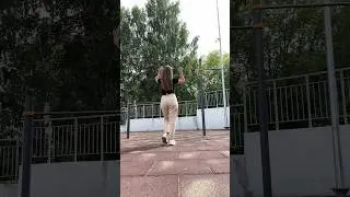 И тут я поняла…