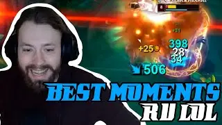 Лучшие Моменты League of Legends | starkycast ищет дурка