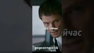 Пилот поставил на место наглого пассажира