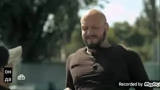 пес 2,3,4 смешние моменти гниздилова