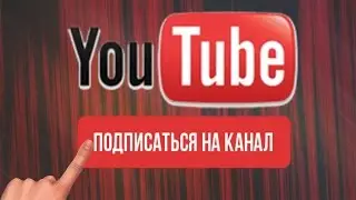 Флешмоб Выпускников Губкин 2016