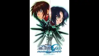 ガンダムSEEDスペシャルエディション完結編、劇場初上映決定