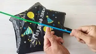 Как сдуть фольгированный шар