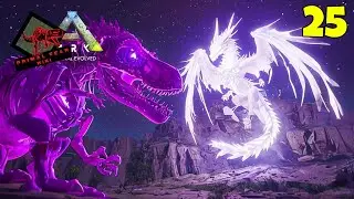 We Tamed Skeletonized Rexes to Defeat Spirit Guardian! 😨 - Primal Fear Epiaode 25
