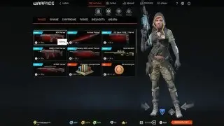 Warface: ► Обновление на ПТС 22.04.2016
