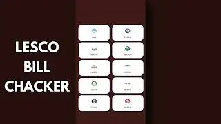 How to check LESCO bill | Electricity bill check 
