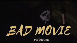 Крик/Bad movie production