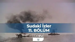 Sudaki İzler 11. Bölüm | Midilli
