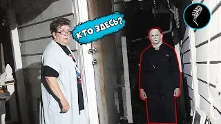 МАЙКЛ МАЙЕРС | ПРАНК НАД ЗЛОБНОЙ БАБУШКОЙ