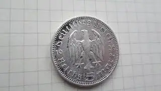 5 марок 1936 года. "А" Берлинский монетный двор.