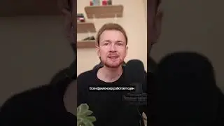8 июля 2024 г.