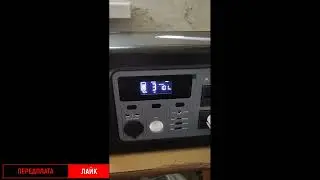 Тест на Котлі Портативна зарядна станція XO Power Station PSA 700