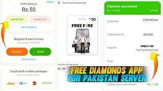 Free Diamonds App For Pakistan Server Free Fire | How To Get Free Diamonds In Pakistan Server FF