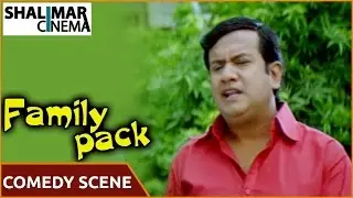 Family Pack Movie || Altaf Hyder And His Wife Comedy Scene || Adnan Sajid Khan || Shalimarcinema