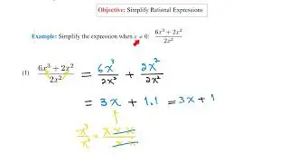 Unit 5   Simplify Rational Expressions