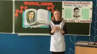 Участник марафона Мисалова Алина. МБОУ «Бетькинская средняя общеобразовательная школа», 11 класс.