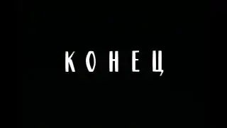 The Joy of creation story mod это точно конец