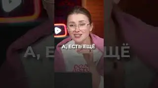 Какие видео СНИМАТЬ для YouTube? 