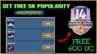 Pubg Mobile New trick get Fre RP cards RP Points And Royal Pass creates in Pubg Season 14 & Season15