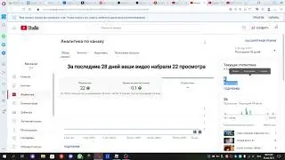 спасибо, давайте набьём 1к