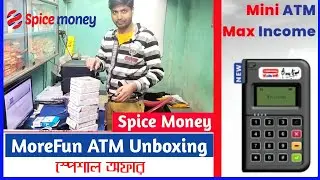 Spice Money Mini Magic ATM Machine Unboxing & Full Review ll  খুব কম দামে মাইক্রো এটিএম নিন.