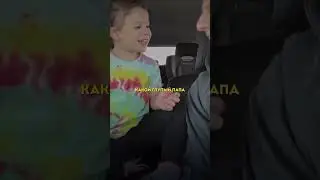 Отец сбрил бороду по просьбе своей дочери, и её реакция была бесценной
