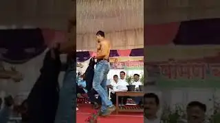 Chamar ka chora