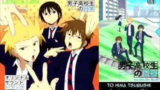 04-Danshi Koukousei No Nichijou / To Hima Tsubushi Linkkiller