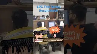 #typingspeedtest  | typing center near me | Hindi typing coaching | Best typing coaching