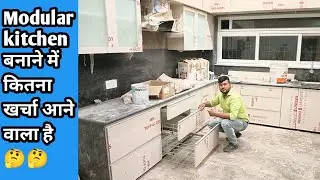Modular kitchen design | Modern kitchen design with price