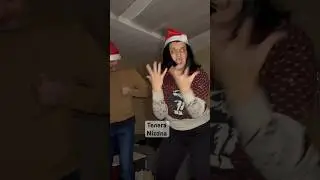 С Новым годом