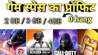 game sapac ka profit 