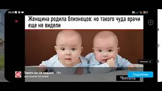 ПРИКОЛЫ НАД РОДАКАМИ ЧЕЕЕЕЕК!